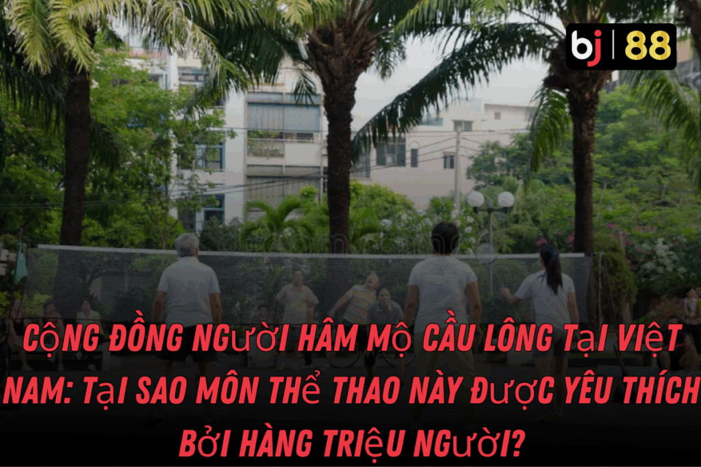 Cầu Lông